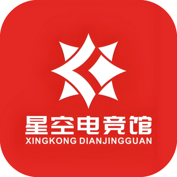 星空电竞LOGO